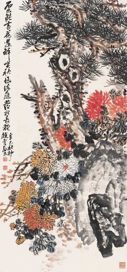 赵云壑 秋艳图 立轴